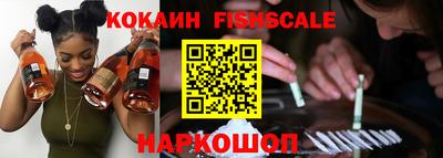 соль ск Бугуруслан
