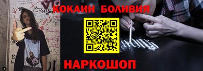 меф VHQ Будённовск