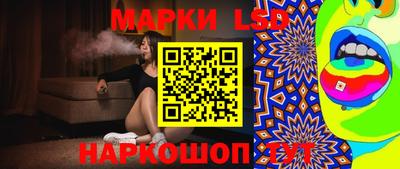 меф VHQ Будённовск