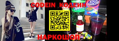 соль ск Бугуруслан