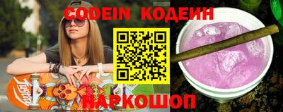 меф VHQ Будённовск