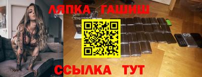 мефедрон VHQ Бузулук